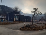 괴산캠핑장