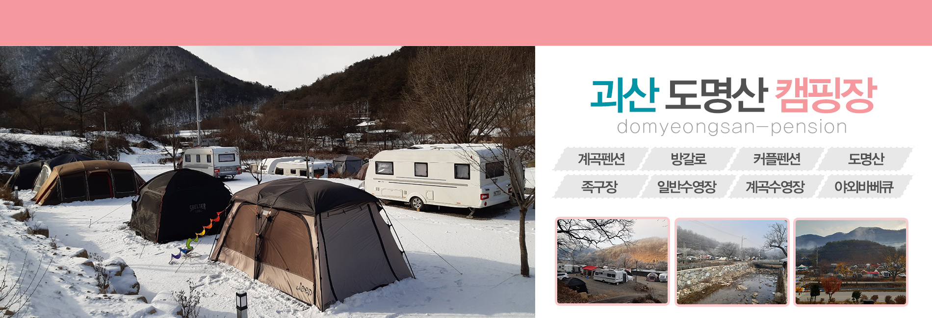 슬라이드 이미지01